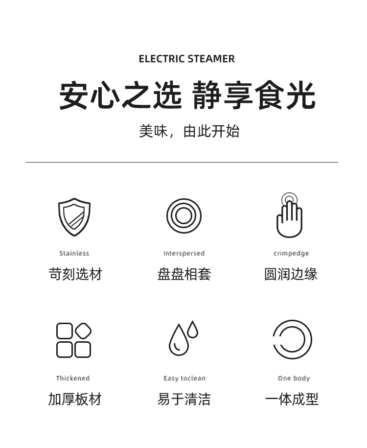 韩式部队火锅西班牙海鲜干锅专用锅金色锅仔不锈钢酒吧鼎小火锅详情3