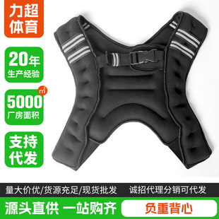 ���l5-10KGؓ�ر����Fɰɳ���ܲ�ؓ���b�佡���\��ؓ������