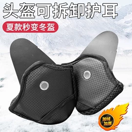 打火机;烟盒;充电打火机