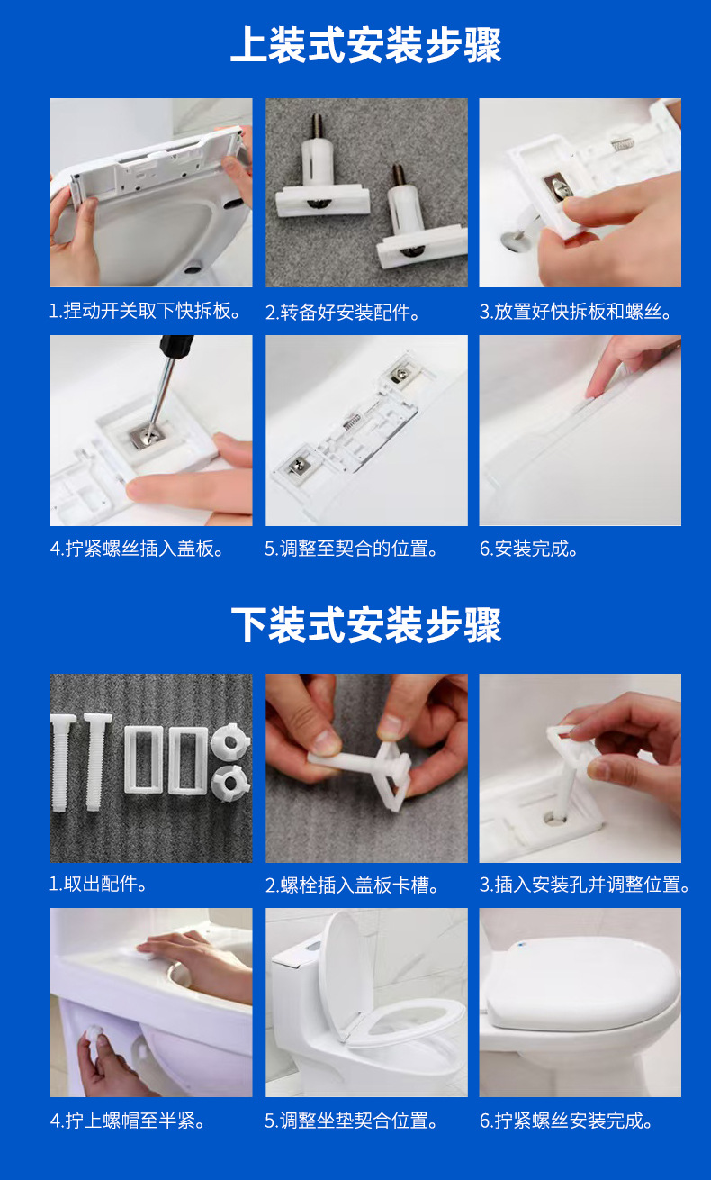 The manufacturer's upper and lower installation toilet seat covers, quick-release toilet seat covers for bathrooms, thickened slow-lowering toilet seat covers undefined