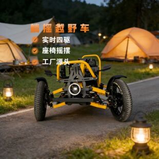 ѩ��ԽҰ܇��݆ԽҰ늄�܇���r���늄�ԽҰ܇ɳ��ԽҰ܇Դ�^���S