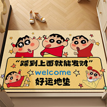 ����С���뻧�ŵص�������������״�����̺˿Ȧ��ĥ�ɲü�������