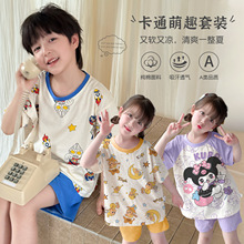 ��ͯ˯���ļ�Ů�ؼҾӷ��������b���������д��ر��ͨŮ���ɐ�