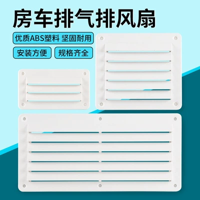 Round Exhaust Vent Louvered – Avtomobil ehtiyat hissələri