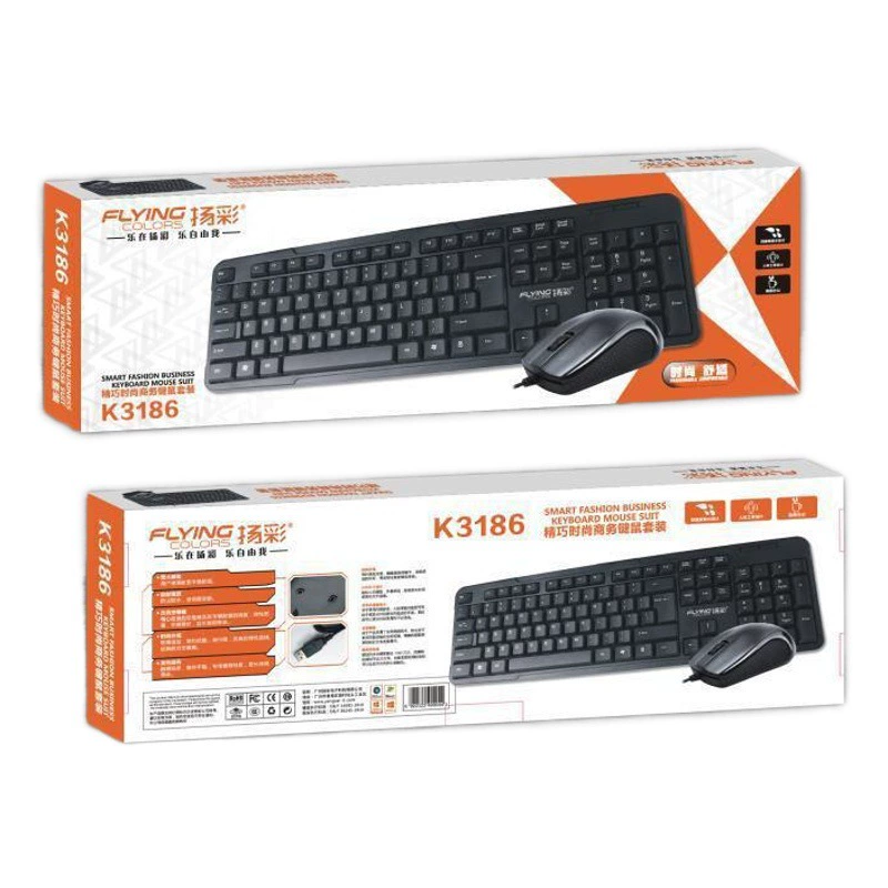 Компьютерная клавиатура мышь костюм USB Проводная взвешенная офисная настольная ручка набор компьютерные аксессуары оптом клавиатура мышь