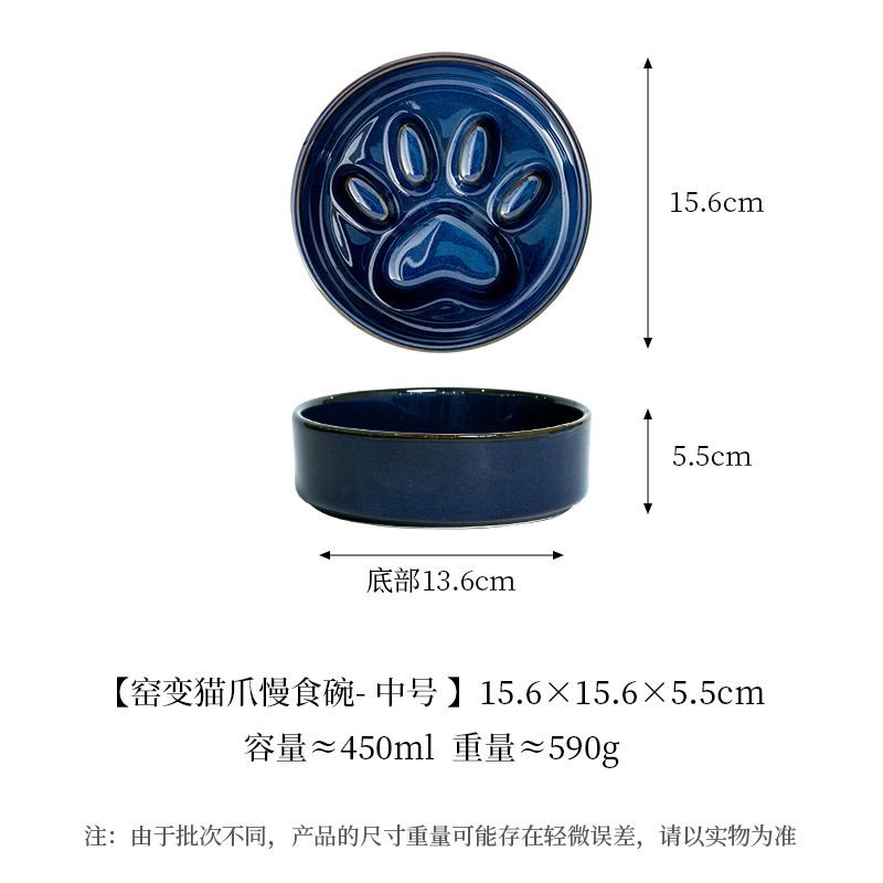 Cuenco de comida lenta de color crema de garra de gato con marco de bambú, cuenco de cerámica para perros y gatos, cuenco de comida lenta para perros, cuenco de comida para perros, cuenco anti-asfixia