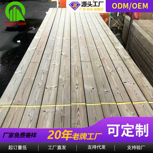 ���m��ľ����ľ��đ���ذ���ȷ���ľ��̨ľ�������T�^��ľ�S��