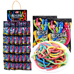Yuan Mei 16g Magic Seven Color Rope Candy Internet Famous Juice Gel Soft Candy Children's Casual Snack Food Wholesale 