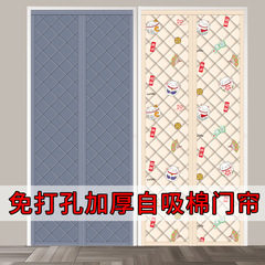 冬の綿のカーテンは家庭用エアコンの保温保温防風遮断カーテンの防音防寒カーテンを厚くする
