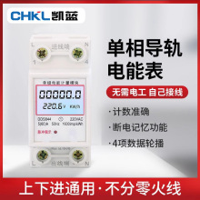 �������220v���õ�ȱ����ⷿ�յ�WIFI�������Ե������ʽ���ܱ�