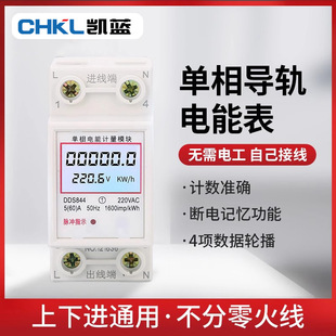 늱����220v����늶ȱ����ⷿ���{WIFI���ܔ��@��܉���ʽ��ܱ�