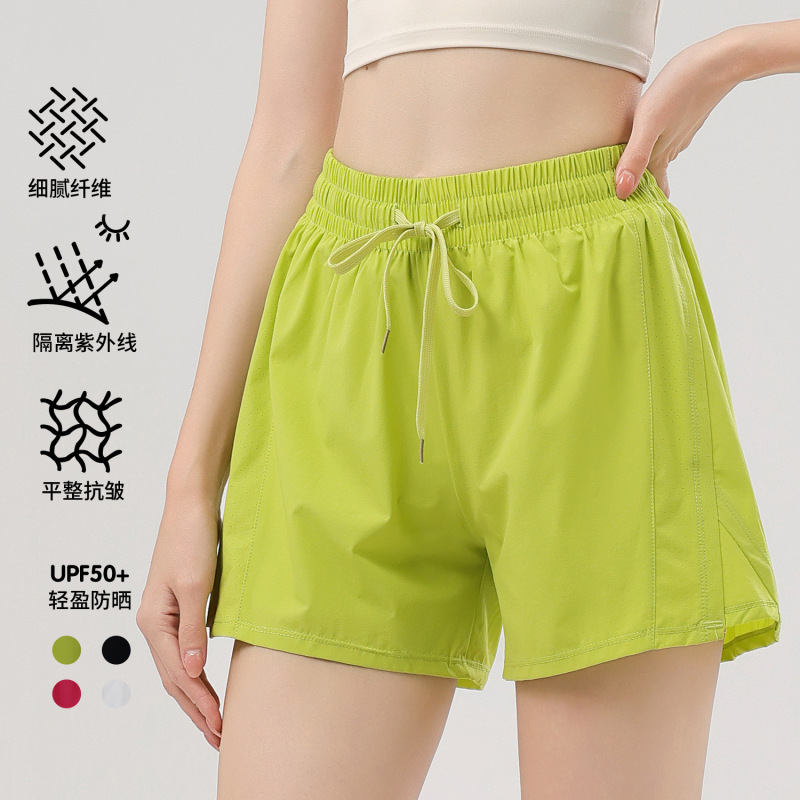 Anti-glare Sports Shorts Women's Fake Two-piece Running Fitness Pilates Breathable Quick-drying Pants Loose Casual Hot Pants Anti-glare Sports Shorts Women's Fake Two-piece Running Fitness Pilates Breathable Quick-drying Pants Loose Casual Hot Pants