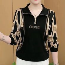 春季新款中年妈妈时尚洋气宽松打底衫不加绒高档百搭卫衣大码女装