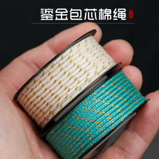 �С�������о���K�ɟ��C���z��ĥ���澀�K�ϙ�˽������龀�޾�