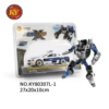 KY80307-1 police car-wind speed lightning