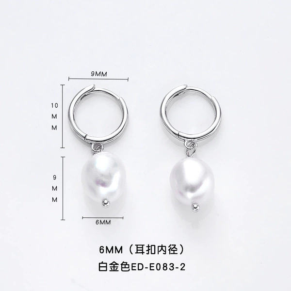 Platinum, 6mm
