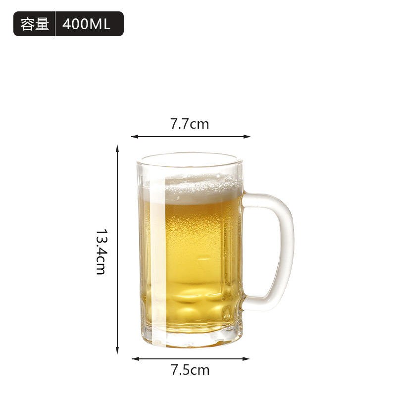 2414컵 400ml