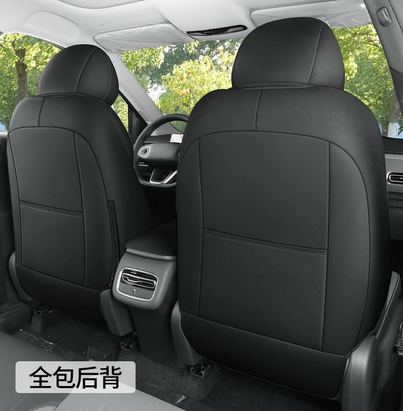 26 Models of Qiyuan Q05 Special Car Seat Cushions, Breathable Saddle Pads, Suede Leather, Universal for All Seasons, Full Surround Seat Cushion Covers