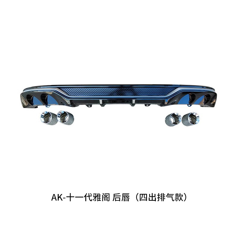 Honda Accord, Honda Big Surrounded - ak-11th-gen-quad-exhaust-rear-lip-note-color