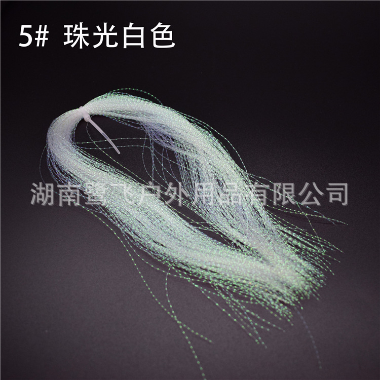 Garza Flying Road Yafei pesca cebo artificial cebo falso mosca gancho cebo artificial DIY material de producción 30 color espiral seda brillante