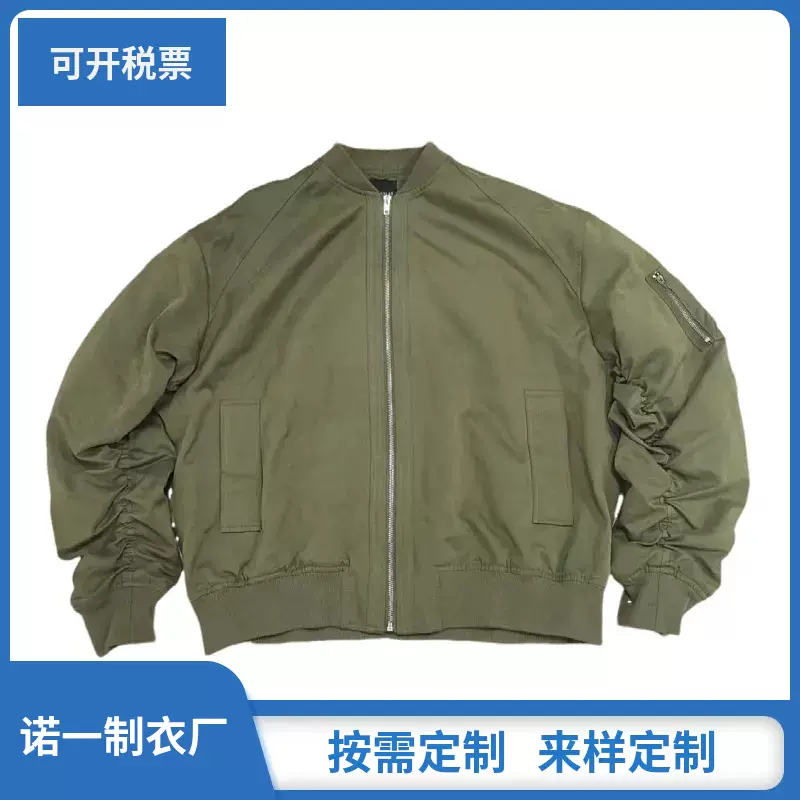 美式飞行夹克男 商务夹克外套棒球服上衣领导服按需定制