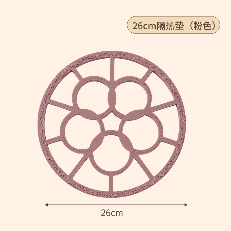 매우 두꺼운 26CM 무윤 분말
