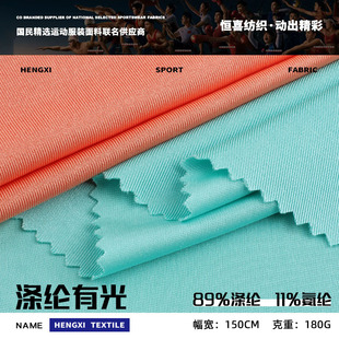180g��]�й��R������ �찱��������ᘿ��� ���đ����T�з�����
