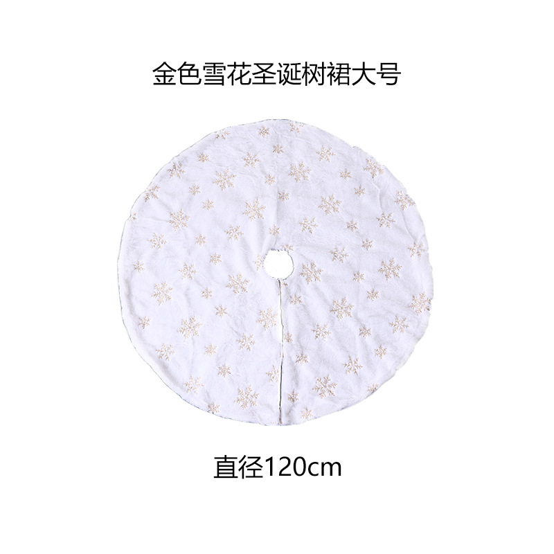 Suministros de Navidad de la felpa falda del árbol de Navidad de la decoración de Navidad falda del árbol de Navidad de los granos bordados de La felpa blanca falda del árbol de Navidad