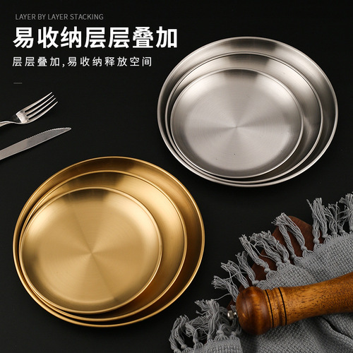 Wholesale 304 stainless steel Korean-style barbecue plate, household fruit tray, Western-style fruit, dessert, snack plate, boneless dish
