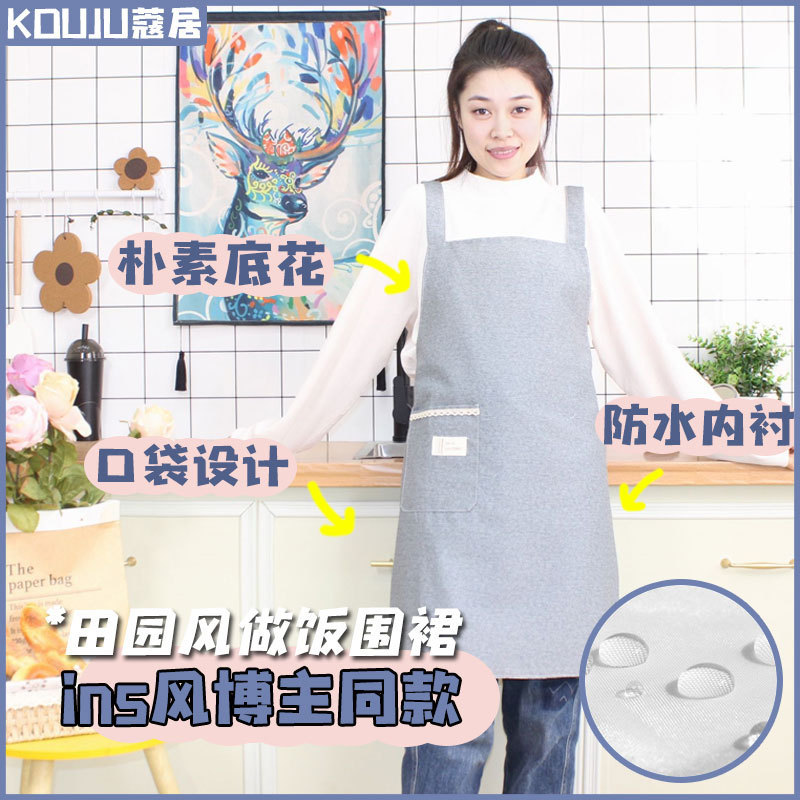 2025년 새로운 스타일의 주방 앞치마, 집에서 일할 수 있는 민소매 앞치마 작업복, 요리용 프린트 로고, 확장형 앞치마