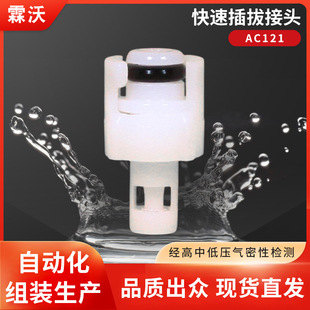 AC121���ٲ�ν��^ֱͨ��ĸ�^ͨ��1/16ֱ�B����1/16��CPC����