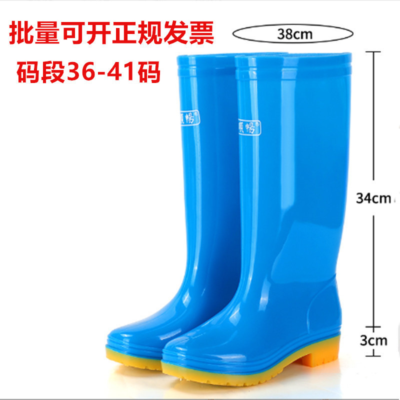 High-heeled rain boots with cow tendon soles women's rain boots classic mother's rain boots kitchen anti-slip shoes waterproof glue shoes cover feet work shoes High-heeled rain boots with cow tendon soles women's rain boots classic mother's rain boots kitchen anti-slip shoes waterproof glue shoes cover feet work shoes