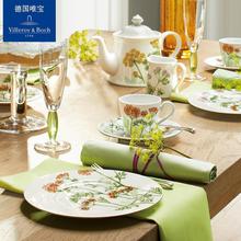 villeroybochΨPӆ΂ɳPƽPP⾫Z޶Ͱ