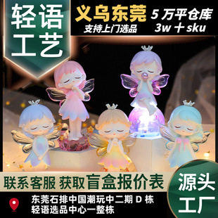 �r��ä�г���W�t�@ϲ���նY��������Ů�Ĕ[����Ů���YƷ���l