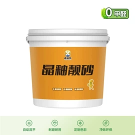 瓷砖胶;地坪漆;地坪