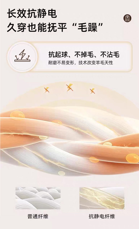 Áo vest nam dệt kim hai cúc chất liệu len pha, không nhăn, có lót trong — Màu nâu cà phê, Màu xanh dương, màu xám, màu đen chi tiết 7
