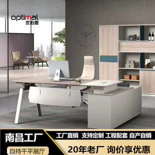 �k�����ϰ���ֱ߅���������������s�F���������νM���k��̨���̨