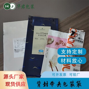 ��������Q��������ʳƷ������b���~�����X���з��߅�����I��