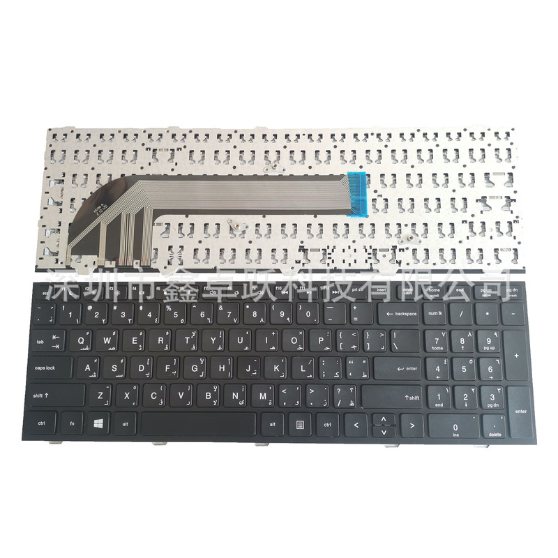 AR for HP Probook 4540 4540s 4545 4545s laptop keyboard AR for HP Probook 4540 4540s 4545 4545s laptop keyboard