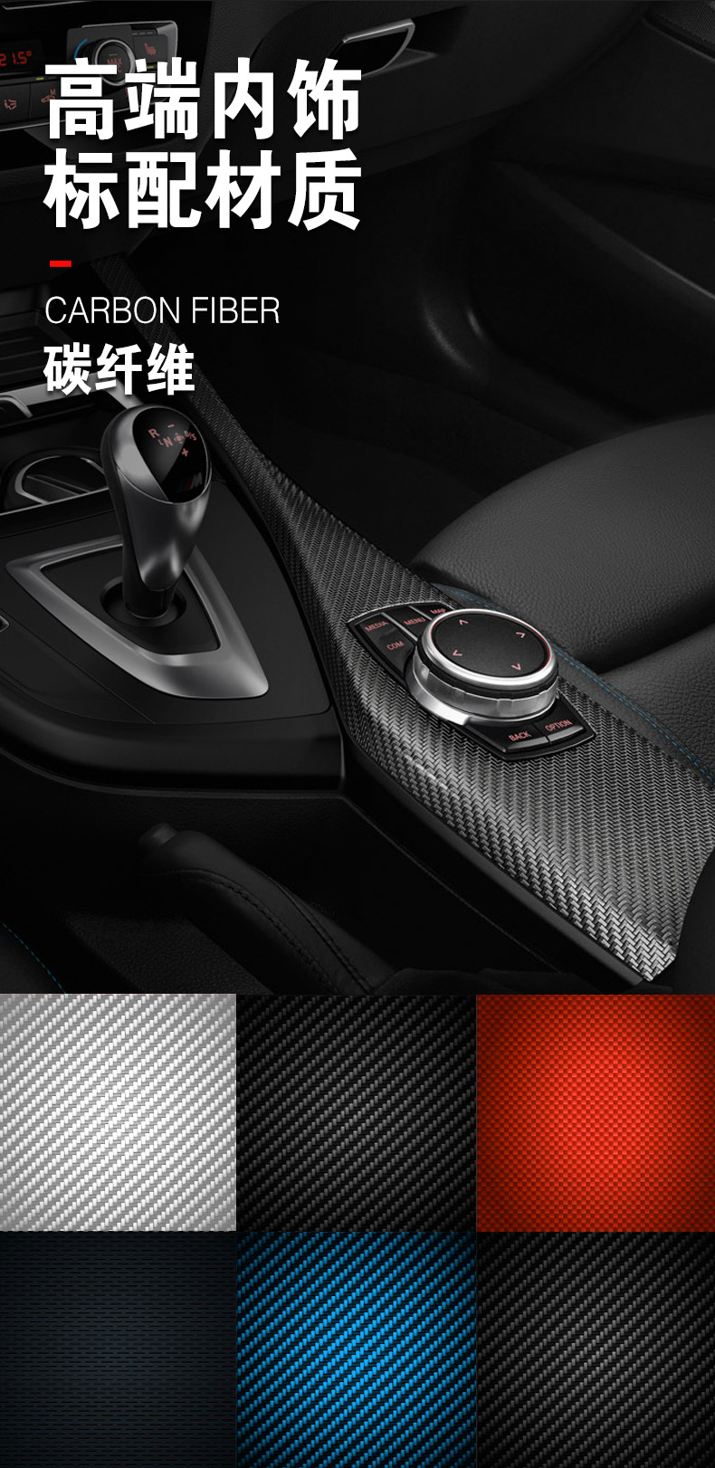 Suitable for Bmw 3 Series Carbon Fiber Headlight Eyebrow 320li 325li Exterior Headlight Eyebrow Modified Decorative Patch Only