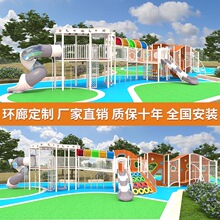 ������Ϳ��Эh��ľ�|�ȼܑ�����ͻ���С�^�V���׃��@�Θ��Oʩ