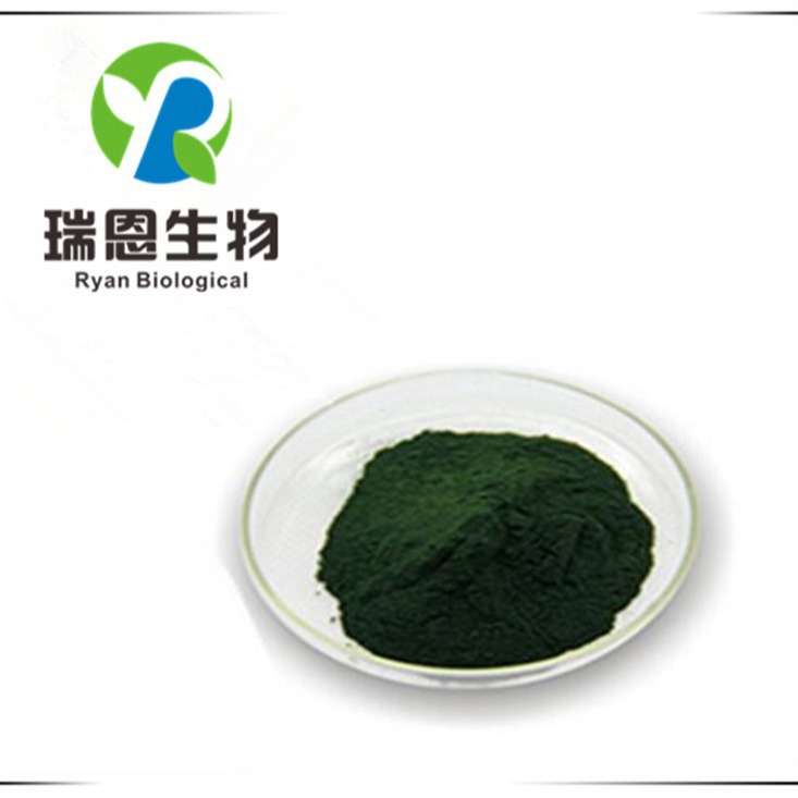 螺旋藻粉螺旋藻提取物60%螺旋藻干粉最新螺旋藻厂家批发