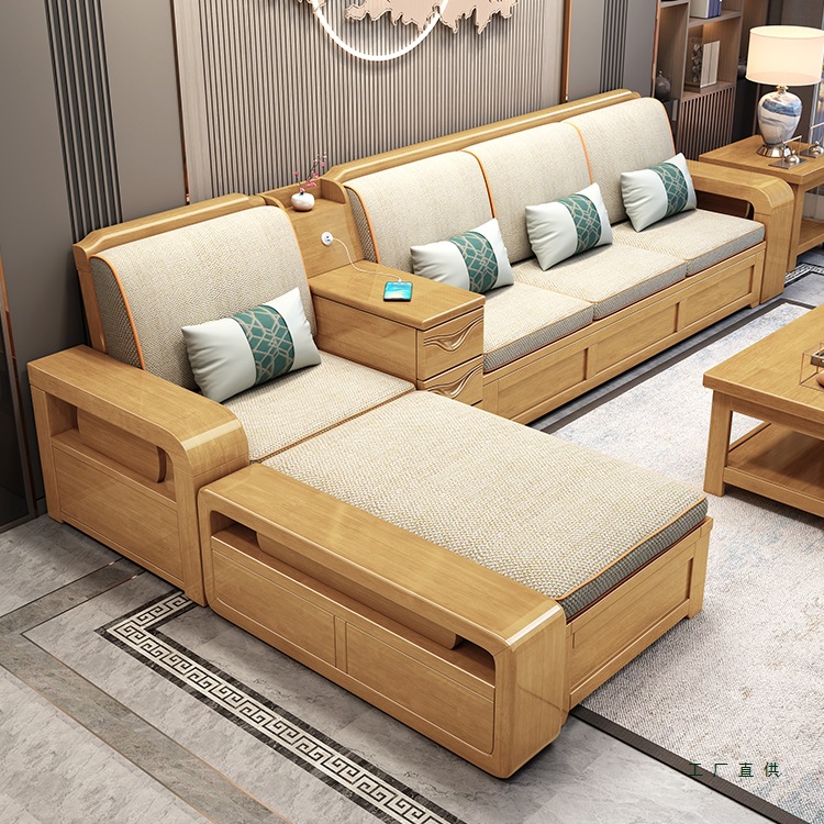 New Chinese Style Solid Wood Sofa, All Solid Wood, Home Living Room, Small Apartment, Winter and Summer Dual-Use Storage Model, Modern Simple Sofa