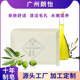 橄榄手工精油皂橄榄精油抗氧化去除角质洁面皂植物皂网红厂家直销