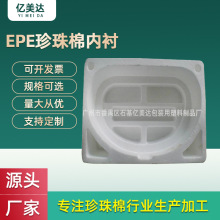 ��ɫ����epe������ �W�N��ӮaƷ���b��ĭ�� �����\ݔ�p��������