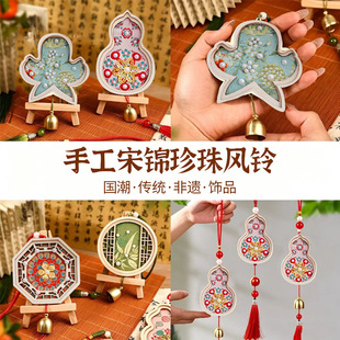 �����\�����L��ֹ�diy���\���ϰ����﹝��K������������