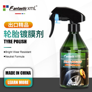 Automotive Supplies Tire Wax Polish Tire Care Waterproof English Export Maintenance Hot-Selling Export Product