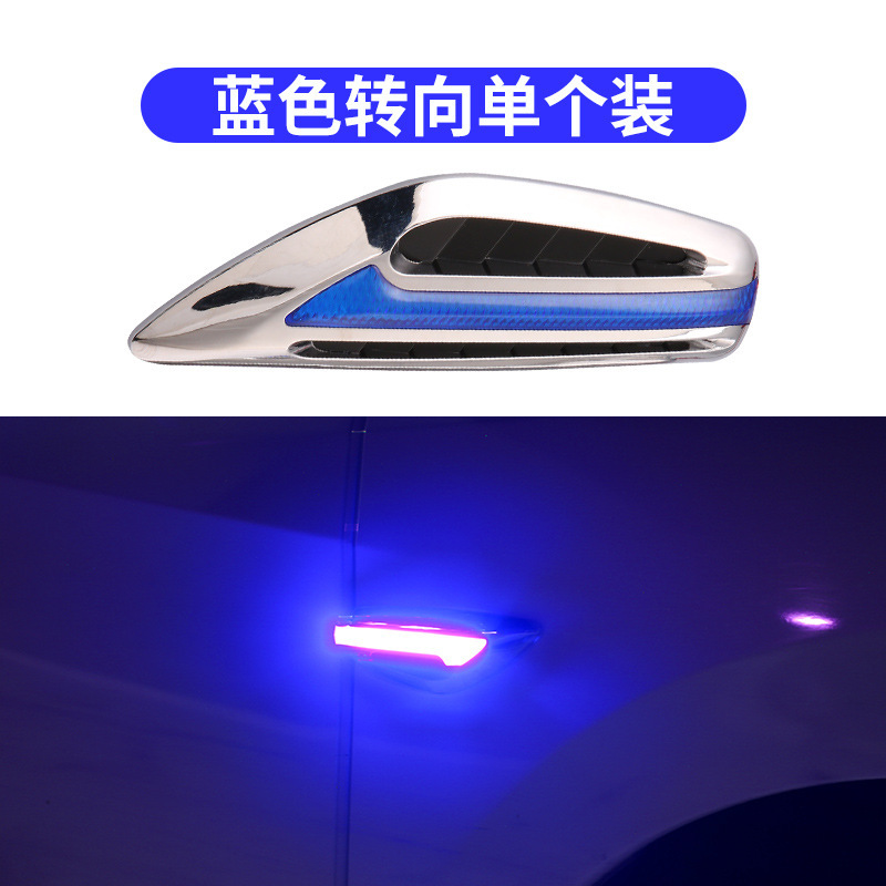 Qìchē – Car High Brightness Dönmə işıqları - blue-steady-on-single-piece-price