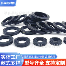全包胶组合垫丁腈胶包垫密封圈丁腈橡胶垫圈性能稳定高度密封批发