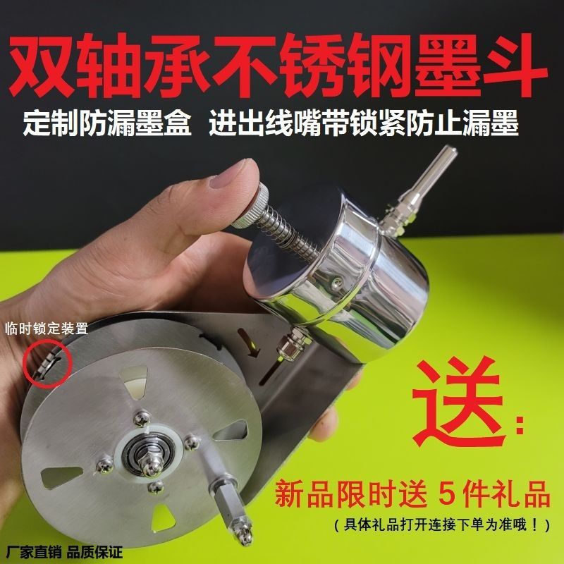 不锈钢墨斗放线、划线器墨斗木工、水电墨斗工地墨斗弹线器